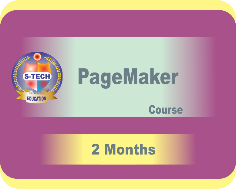 Certificate in PageMaker
