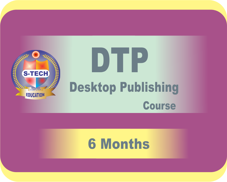 Desktop Publishing (DTP)