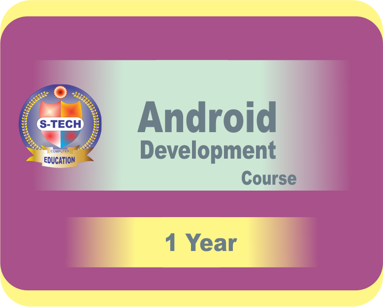 Mobile App Development Certificate