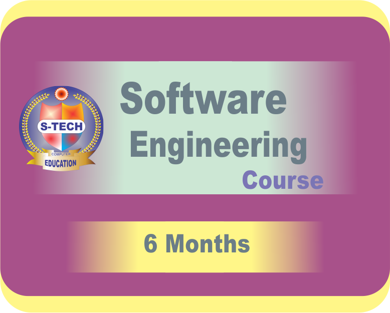 Diploma in Software Engineering