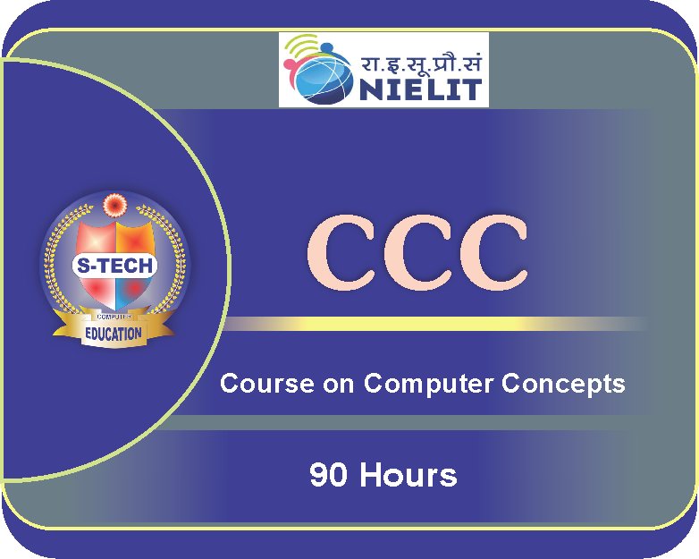 Course on Computer Concepts - CCC
