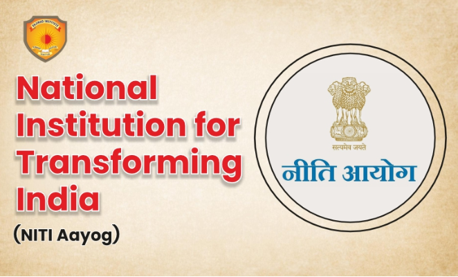 NITI Ayog Registration