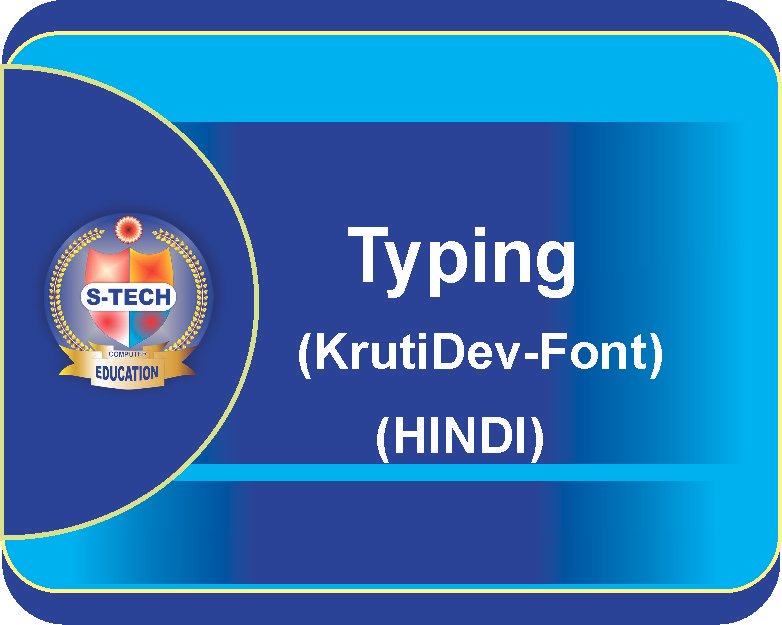 Typing - Hindi (Kruti-Dev)