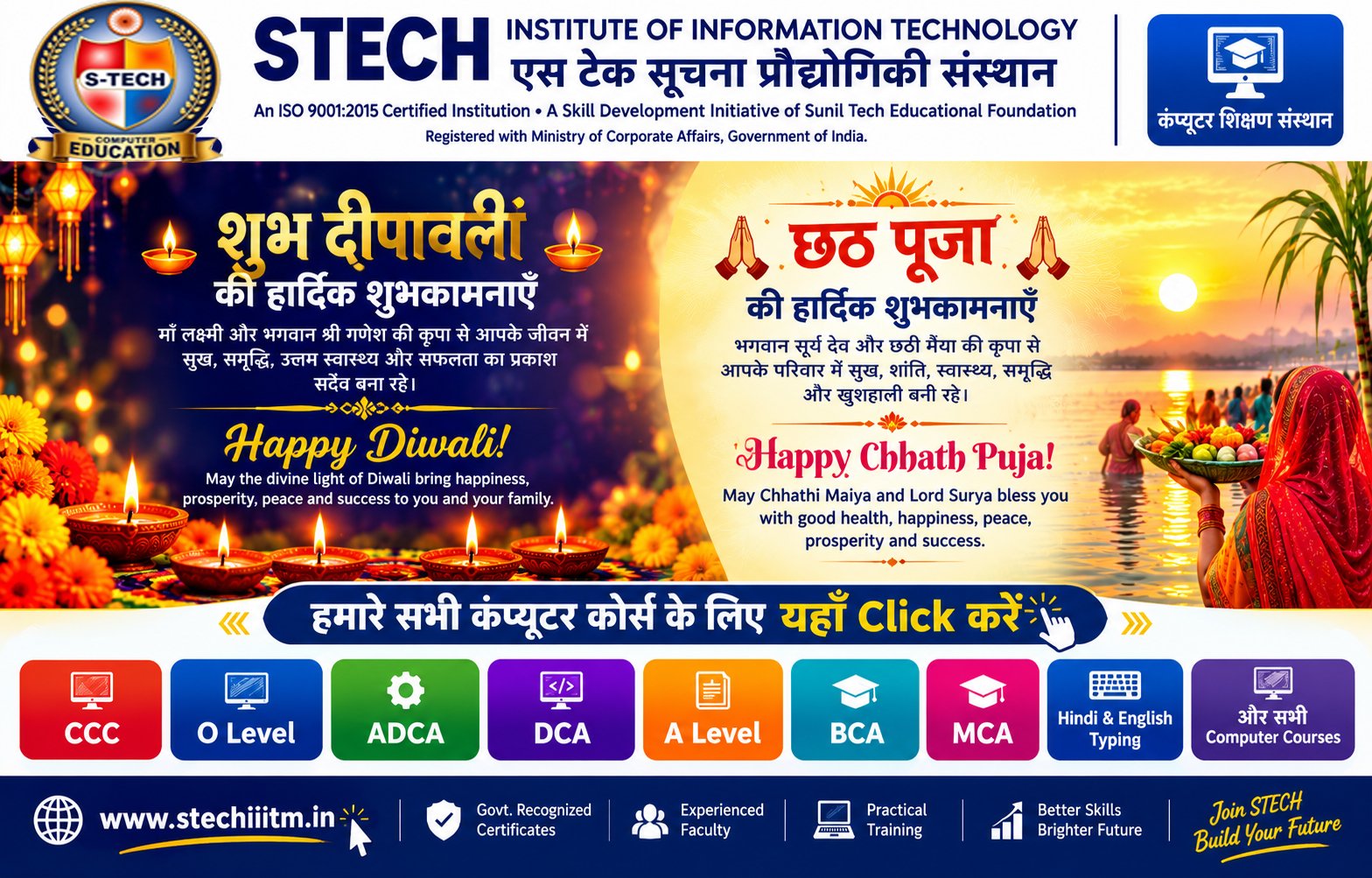 Happy Deewali...